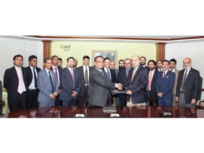 corporate corner ptcl signs agreement with blackboard