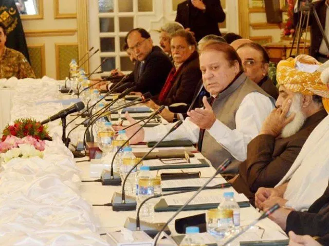 file photo of prime minister addressing the all parties conference at pm house on january 2 2015 photo pid file photo of prime minister addressing the all parties conference at pm house on january 2 2015 photo pid