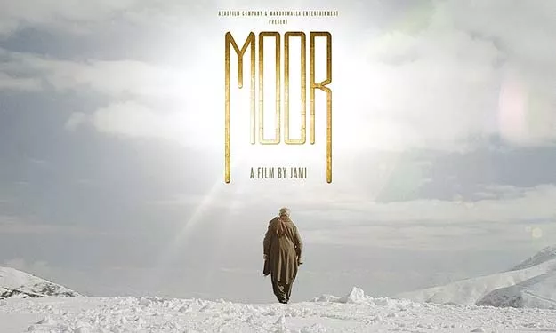 directed by jami moor depicts the ills of balochistan s railway system and the characters behind it photo publicity directed by jami moor depicts the ills of balochistan s railway system and the characters behind it photo publicity