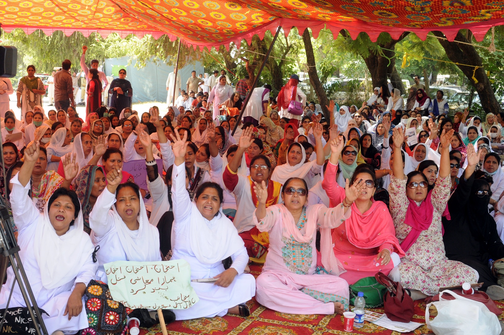 employees of federal hospitals protest in islamabad on september 10 2015 photo waseem nazir express