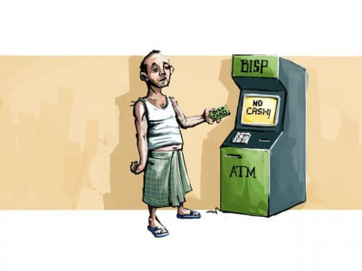 taking stock previous bisp survey was flawed jafarullah taking stock previous bisp survey was flawed jafarullah