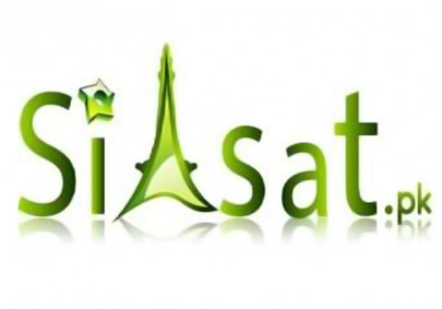 govt forces popular political discussion forum siasat pk offline govt forces popular political discussion forum siasat pk offline