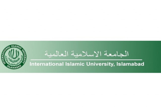 international islamic university islamabad photo iiu edu pk