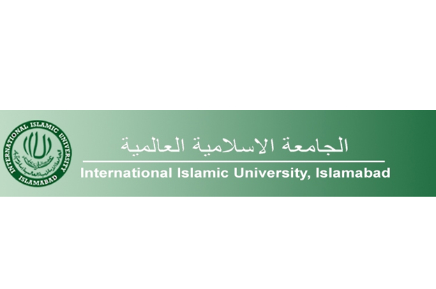 international islamic university islamabad photo iiu edu pk