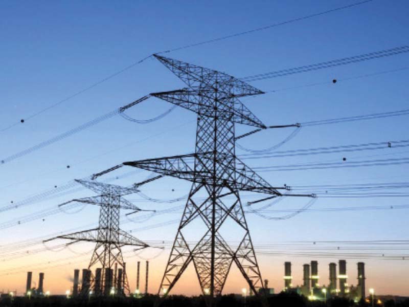 ‘FESCO not empowered to set power tariffs’