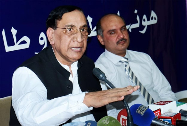 board of intermediate and secondary education bise lahore chairman nasrullah virk photo online board of intermediate and secondary education bise lahore chairman nasrullah virk photo online