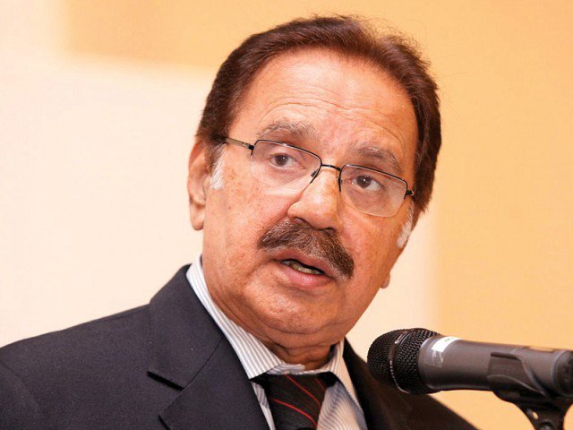senior ppp leader amin fahim 11 others indicted in nicl scam