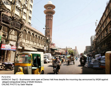 karachi stays open for business despite mqm strike call karachi stays open for business despite mqm strike call