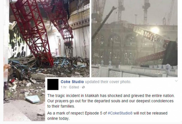 coke studio updated announced their decision on facebook coke studio updated announced their decision on facebook