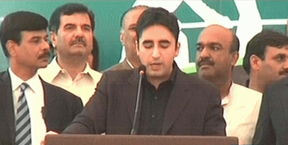 govt has handed over lahore to sympathisers of terrorists bilawal govt has handed over lahore to sympathisers of terrorists bilawal