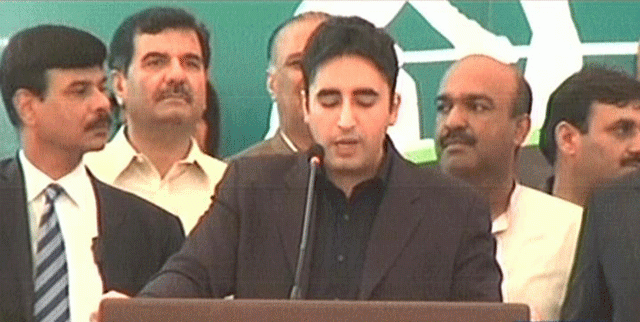 an express news screen grab an express news screen grab