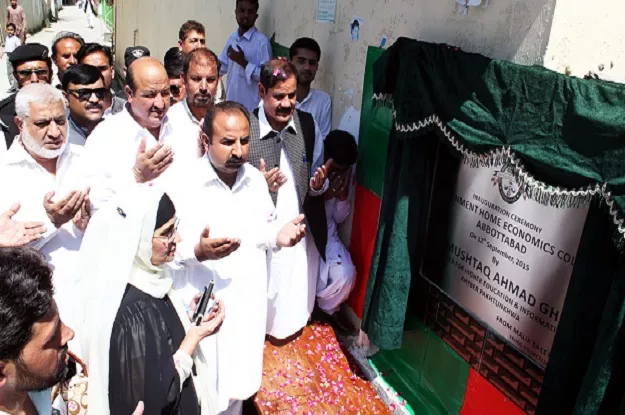 kpk minister for higher education and information mushtaq ghani inaugurating home economics college for girls photo online kpk minister for higher education and information mushtaq ghani inaugurating home economics college for girls photo online