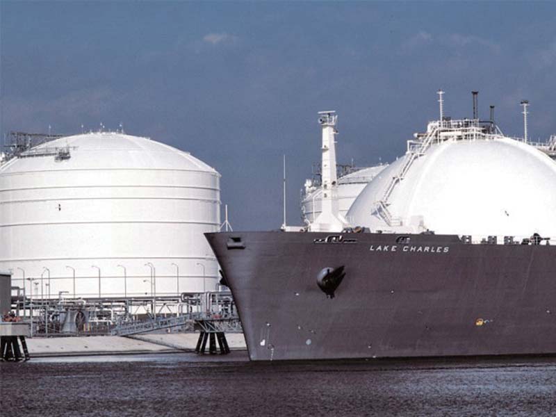 oil ministry says it authorised lng imports from qatar