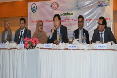 pak china collaboration study centre business council planned
