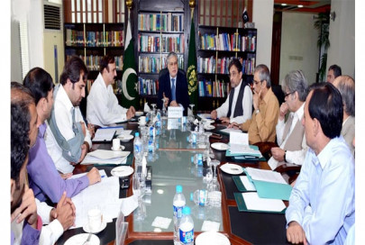 allowances dar holds meeting with medics