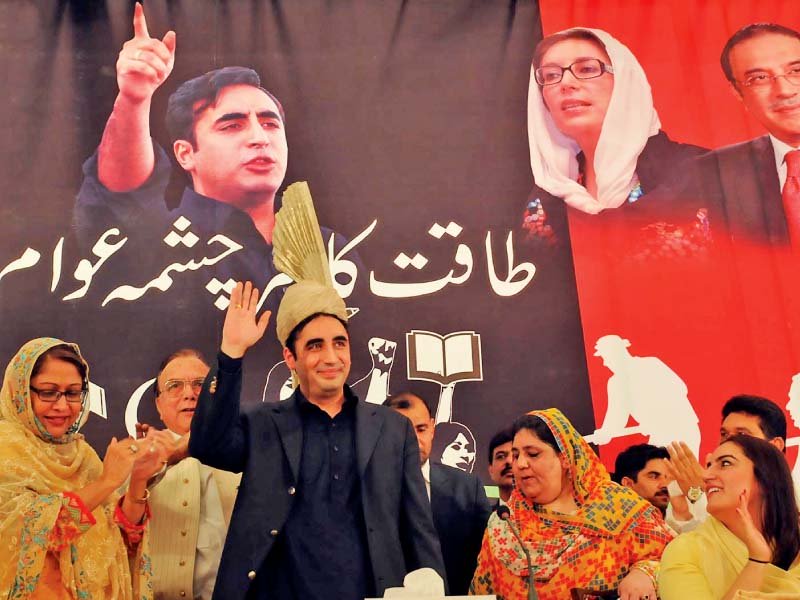 ppp chief bilawal waves at party workers at the bilawal house in lahore photo inp