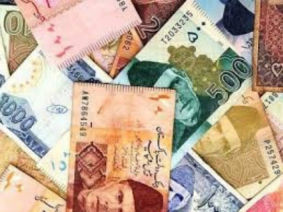 monetary policy sbp cuts interest rates to 6 lowest in decades