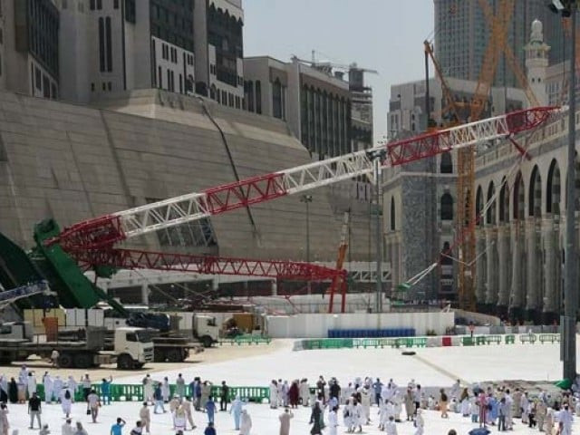 photo afp photo afp