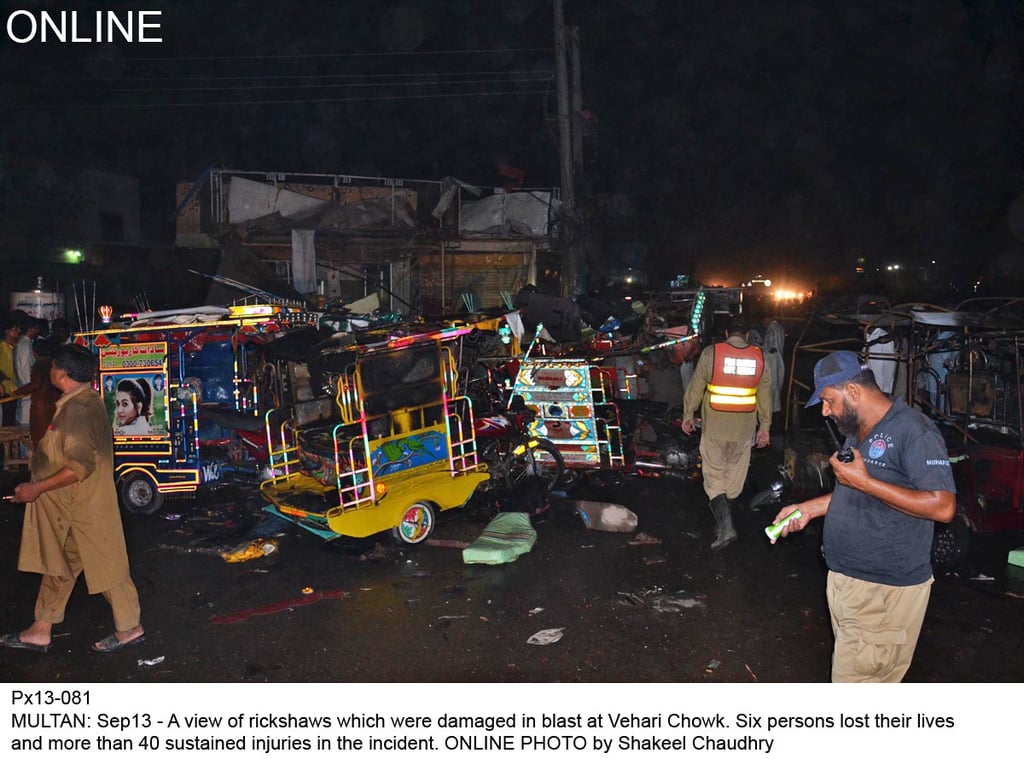 policeman inspects the site of the blast at vehari chowk in multan on september 12 2015 photo online