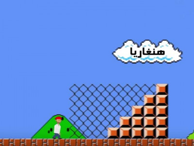 refugee mario highlights migrant crisis one jump at a time refugee mario highlights migrant crisis one jump at a time
