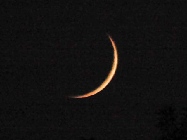 mufti muneeb ur rehman says zul hajjah moon was not sighted anywhere in the country photo online mufti muneeb ur rehman says zul hajjah moon was not sighted anywhere in the country photo online