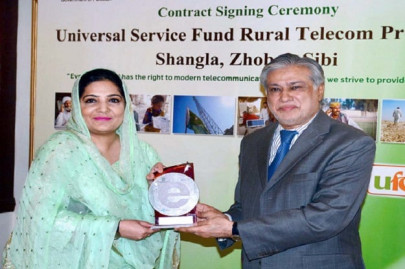 come and invest in pakistan dar says