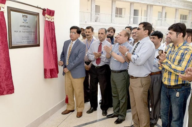 vice chancellor prof talat naseer pasha inaugurating a girls hostel at the city campus photo fb com uvas vice chancellor prof talat naseer pasha inaugurating a girls hostel at the city campus photo fb com uvas