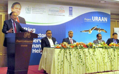 modernising bureaucracy ahsan iqbal unveils ambitious civil service reform plan