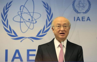 un nuclear chief to visit tehran this week  iranian official