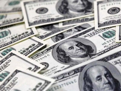 fitch assigns b as pakistan presses on with reforms