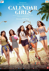 ban out of question calendar girls not even submitted to pakistan s censor board