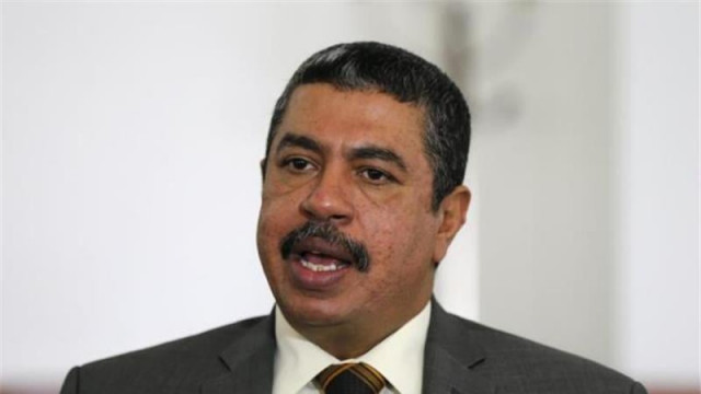 a file photo of yemeni prime minister khaled bahah photo reuters a file photo of yemeni prime minister khaled bahah photo reuters