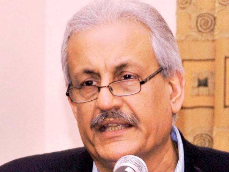 raza rabbani photo file