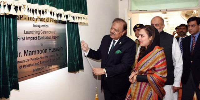 speaking at the event president mamnoon hussain said the welfare of citizens is the responsibility of the state photo ppi speaking at the event president mamnoon hussain said the welfare of citizens is the responsibility of the state photo ppi