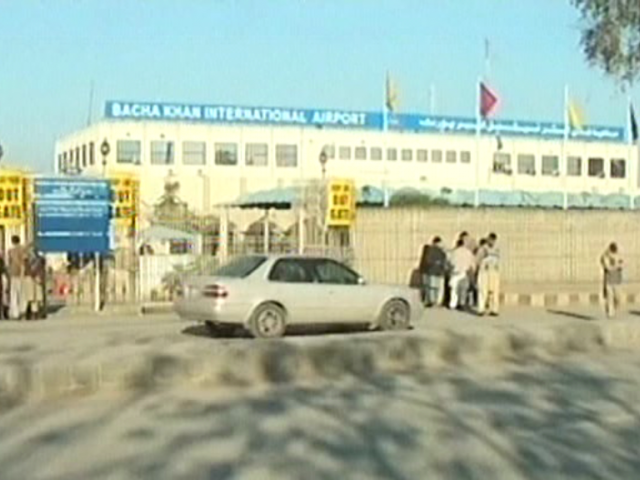 express news screengrab of bacha khan international airport