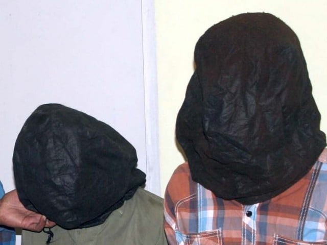 suspect allegedly confesses to be working on payroll of indian spy agency photo ppi suspect allegedly confesses to be working on payroll of indian spy agency photo ppi