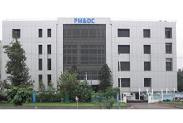 pmdc temporarily waives cme hours requirement photo pmdc org pk pmdc temporarily waives cme hours requirement photo pmdc org pk