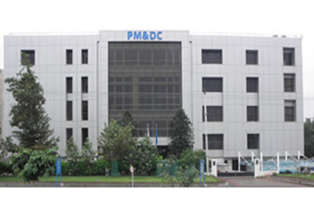 pmdc temporarily waives cme hours requirement photo pmdc org pk