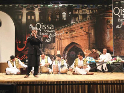 qissa khawani festival rubab performances enthrall audience qissa khawani festival rubab performances enthrall audience