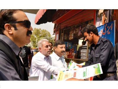 anti dengue walk officials distribute 2 000 pamphlets anti dengue walk officials distribute 2 000 pamphlets