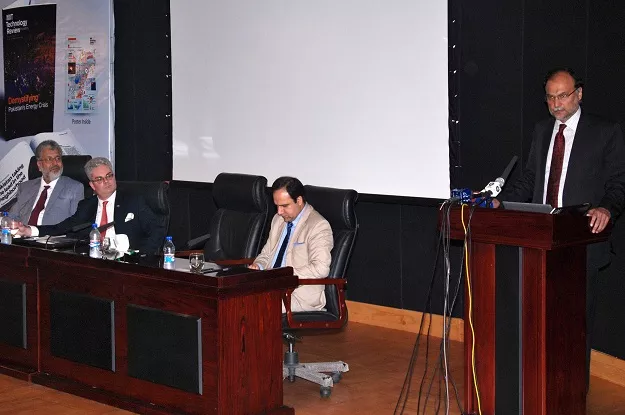 pakistan edition of celebrated mit journal launched photo express pakistan edition of celebrated mit journal launched photo express