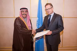 h e faisal bin hassan trad presents his credentials to michael m ller right the acting director general of the united nations office at geneva january 7 2014 photo un h e faisal bin hassan trad presents his credentials to michael m ller right the acting director general of the united nations office at geneva january 7 2014 photo un