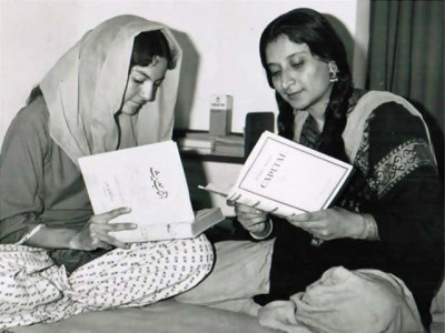 what a man was born reading fahmida riaz s heartfelt tribute to karl marx on his 202nd birthday what a man was born reading fahmida riaz s heartfelt tribute to karl marx on his 202nd birthday