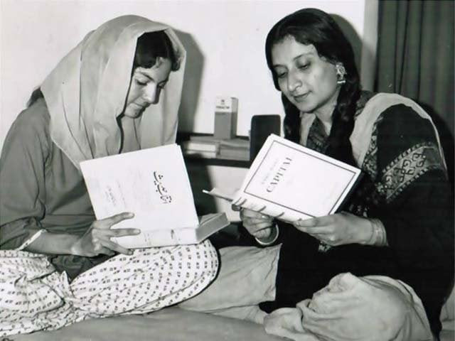 photo courtesy of raza naeem photo courtesy of raza naeem