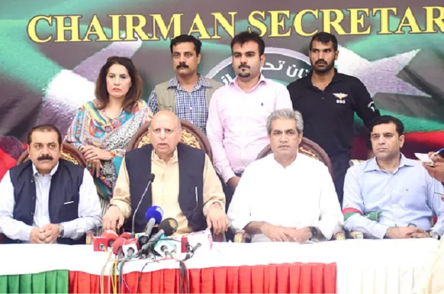 pakistan tehreek i insaf pti provincial organiser chaudhary muhammad sarwar addressing a press conference photo nni pakistan tehreek i insaf pti provincial organiser chaudhary muhammad sarwar addressing a press conference photo nni