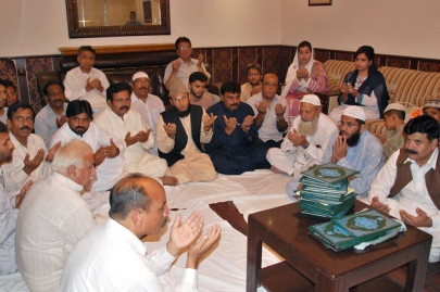 in memoriam ppp marks murtaza s death anniversary