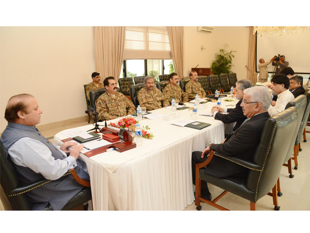 prime minister nawaz sharif chairs a high level security meeting at the pm house in islamabad on september 21 2015 photo pid