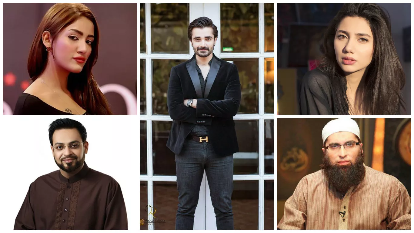 quiz can you guess which pakistani celebrities made these statements quiz can you guess which pakistani celebrities made these statements