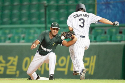 world baseball classic championship history made as pakistan book place in qualifiers