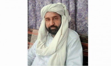 obituary ppp mpa raes jamil bhurgari passes away